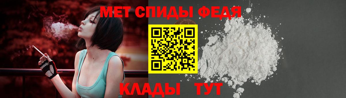 мориарти формула  Amphetamine  ОМГ ОМГ как зайти  Вход с VPN  АМФЕТАМИН  Сердобск  АМФ 98% 
