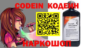 хмурый Новозыбков