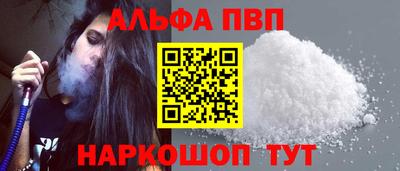 каннабис Новодвинск