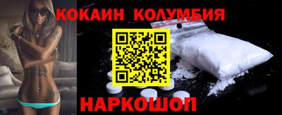хмурый Новозыбков