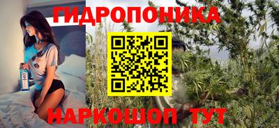 кокаин перу Новокубанск