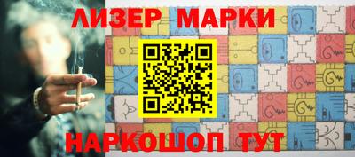 хмурый Новозыбков