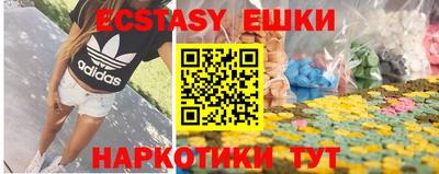 хмурый Новозыбков