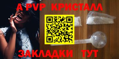 кокаин перу Новокубанск