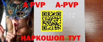 хмурый Новозыбков
