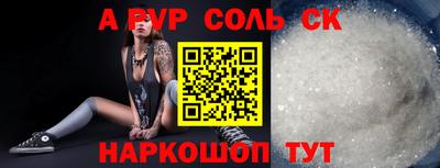 хмурый Новозыбков