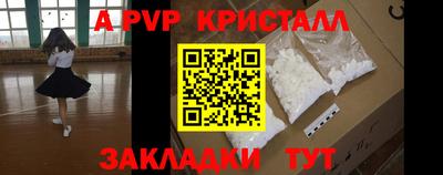 хмурый Новозыбков