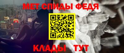 хмурый Новозыбков