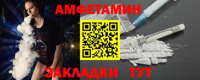 хмурый Новозыбков