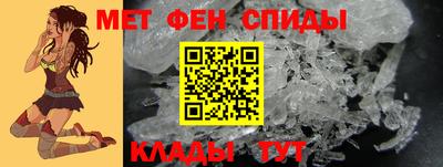 хмурый Новозыбков