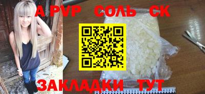 хмурый Новозыбков