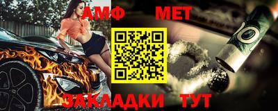 кокаин перу Новокубанск