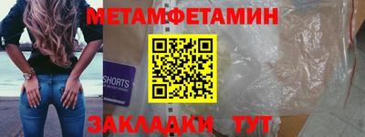 кокаин перу Новокубанск