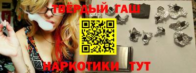 кокаин перу Новокубанск