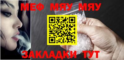 каннабис Новодвинск