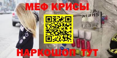 каннабис Новодвинск